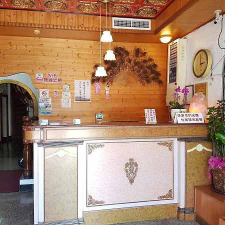 Zhen Wang Zi Hotel Thành Công Ngoại thất bức ảnh